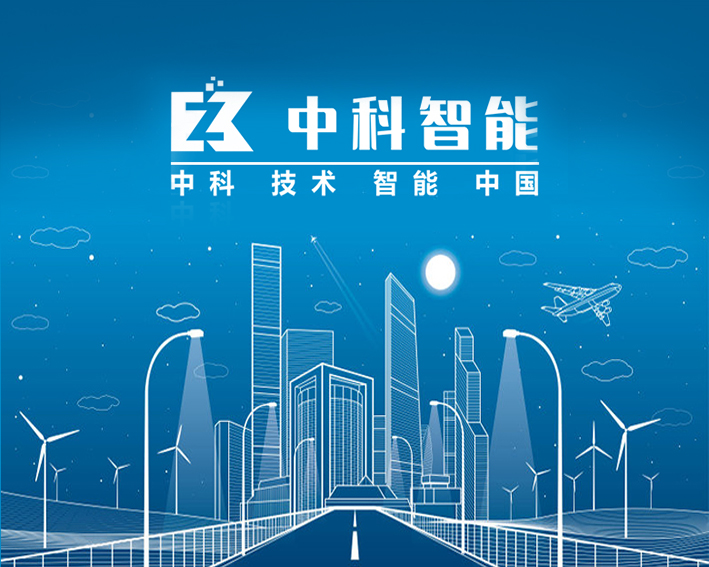 太周創(chuàng  )新產(chǎn)業(yè)園一期項目EPC工程總承包項目