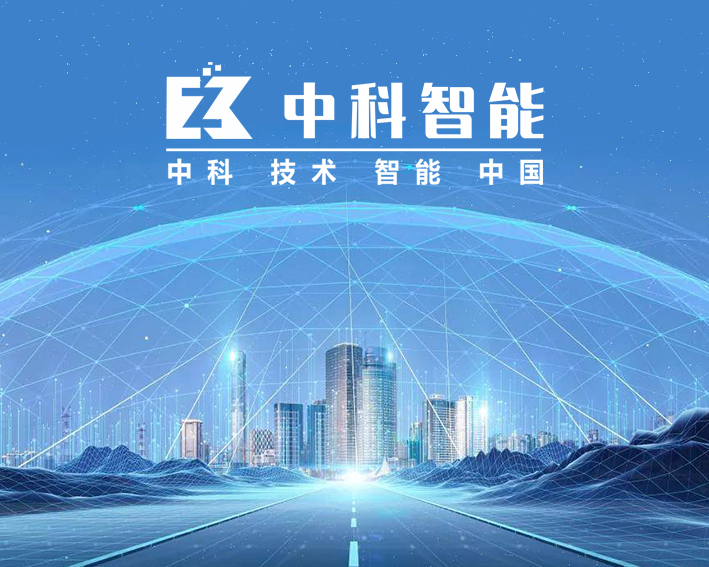 關(guān)于實(shí)施岐山縣案管中心及案管室建設項目