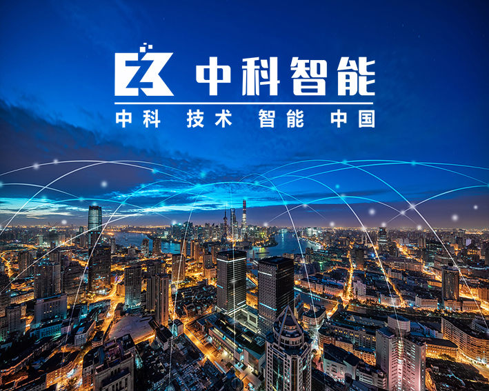 西藏民族大學(xué)數字經(jīng)濟（高原經(jīng)濟）教學(xué)實(shí)驗室建設項目